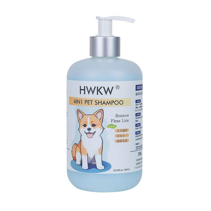 HWKW四效合一狗狗沐浴露抑菌除螨宠物洗澡柔顺香波犬通用清洁去污图片