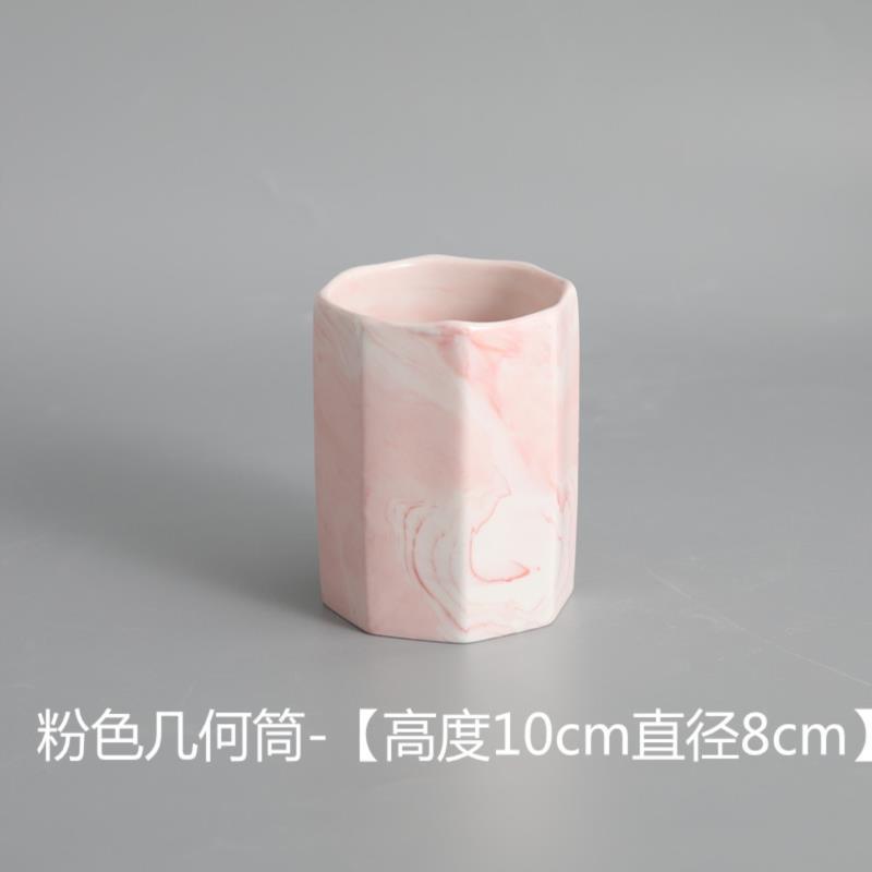 几何筒-粉色 北欧几何鹿头笔筒桶陶瓷化妆刷筒化妆刷桶桌面眼线笔眉笔收纳筒