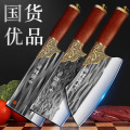 龙泉砍切两用刀-红梨木