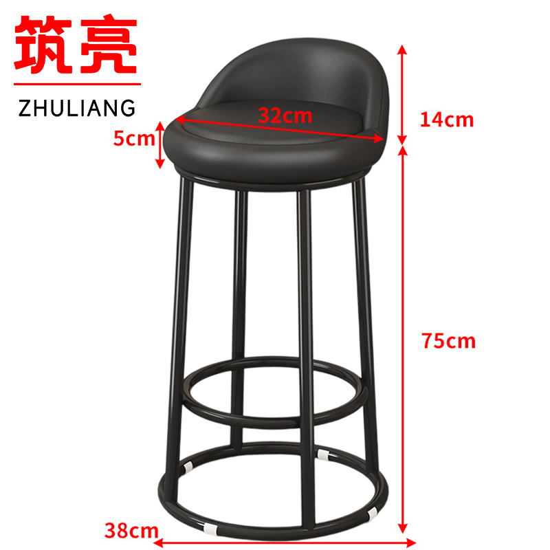 筑亮 吧台椅 38*75cm 张高清大图