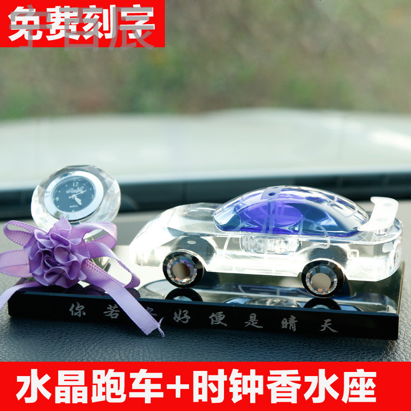 座高档水晶车载摆件创意车内装饰品女新福克斯蒙迪欧福特汽车香
