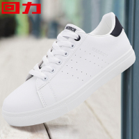 回力男鞋款春秋季韩版潮流百搭休闲鞋运动板鞋男潮鞋小白鞋男 WXY-L131N