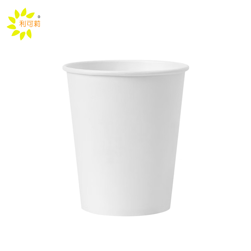 利可莉 一次性纸杯 250ml 个高清大图