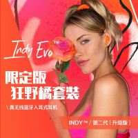 Skullcandy 骷髅头INDY EVO真无线蓝牙入耳式耳机 运动跑步健身耳机IPX55防水防汗 狂野橘(限量版