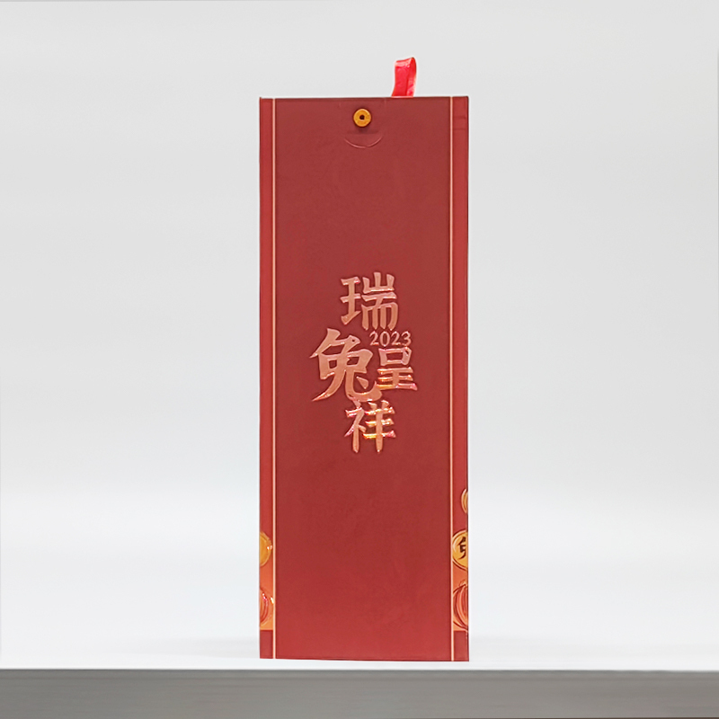 泸州老窖瑞兔呈祥·大展宏兔 52度 500ml*6瓶原箱 收藏送礼 商务宴请 2970