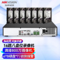 ‪HIKVISION海康威视网络硬盘录像机监控16路8盘位兼容8TNVR满配16个摄像头带6TB硬盘DS-8816N-R