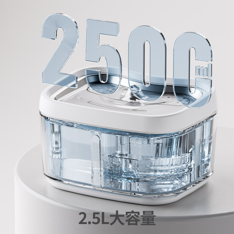 西屋(Westinghouse) 宠物智能饮水机 D21d高清大图
