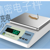 高精度电子秤0.01g精准电子天平秤克称重厨房珠宝秤精密台称