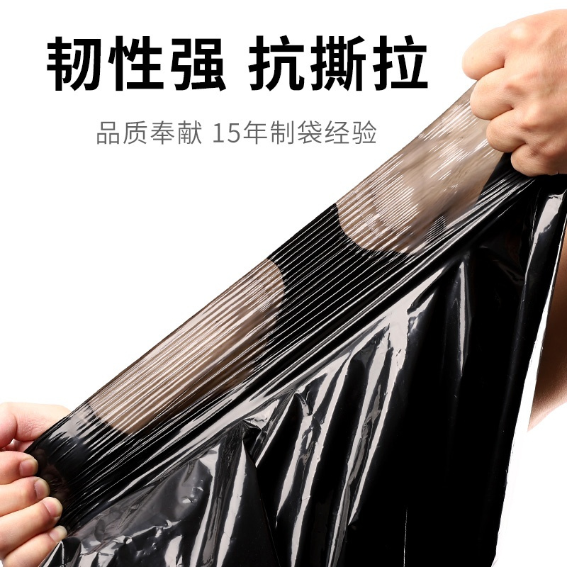 55*60 油漆桶 家用水桶专用 两捆 100个装 加厚 大垃圾袋大号超大号商用60加厚黑色80环卫家用物业大塑料袋子