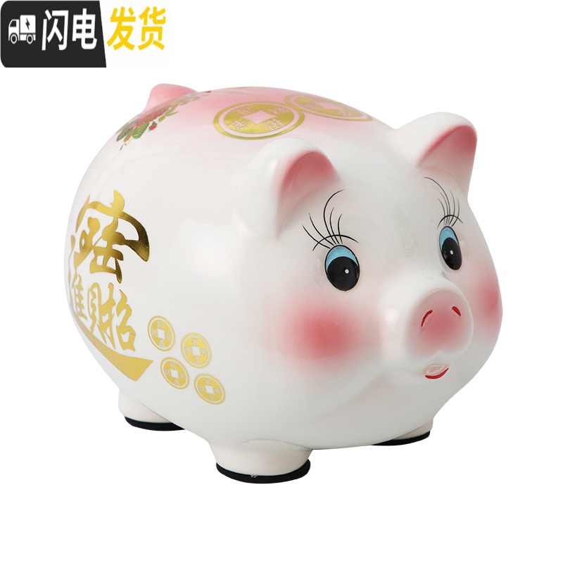 三维工匠金猪存钱罐不可取儿童储蓄罐储钱猪只进不出抖音大容量大人用家用 蓝色大猪王定制款只进不出存12000硬币高清大图