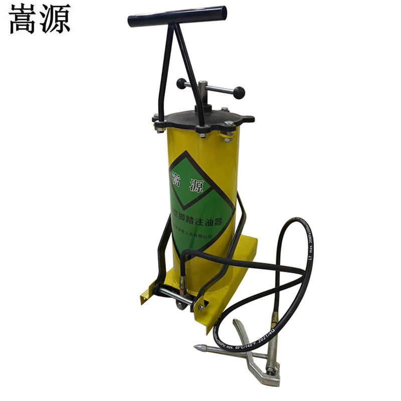 嵩源GZ-2型脚踏注油器 12L 个高清大图