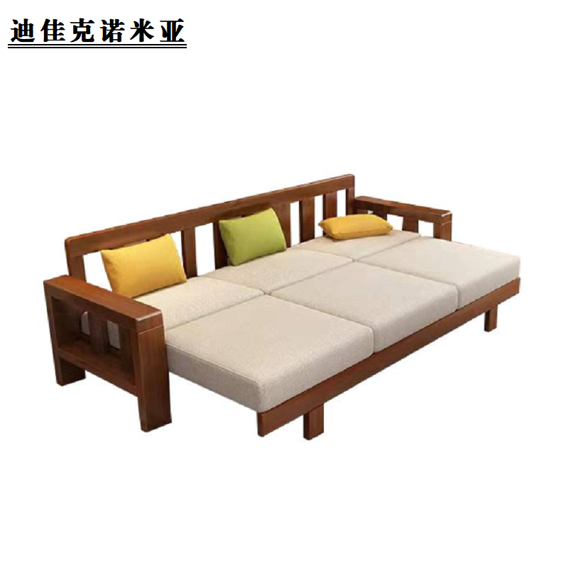 迪佳克诺米亚 沙发 多功能沙发 ZJ0042 张