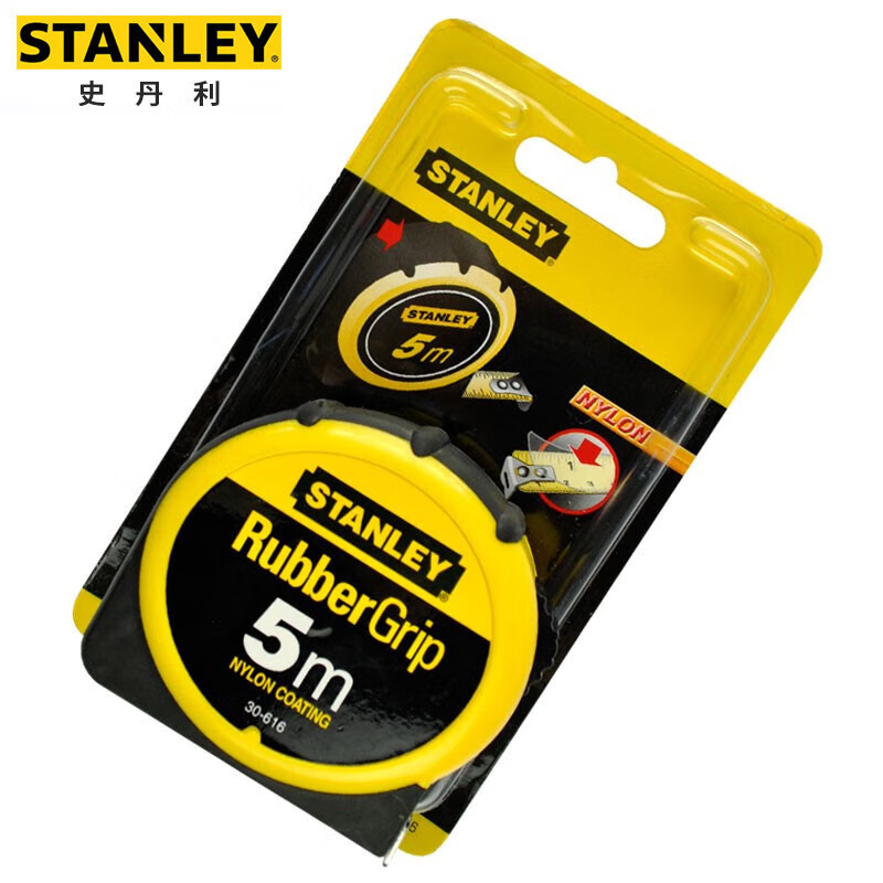 史丹利(STANLEY)30-616-23 5M 橡塑公制卷尺 钢卷尺 伸缩尺 带锁定功能 个