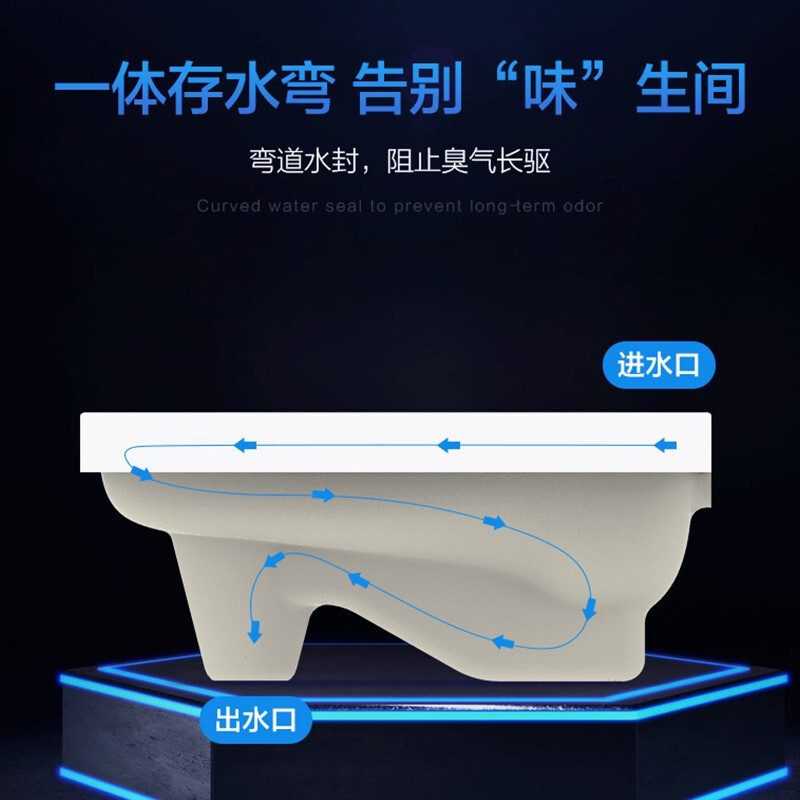 四季沐歌(MICOE)蹲便器陶瓷大便器防臭蹲厕整套蹲坑便池带存水弯蹲便器