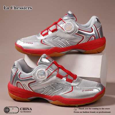 La Chessiers户外羽毛球鞋男鞋新款情侣鞋女士鞋子透气防滑低帮运动鞋 银色 36码