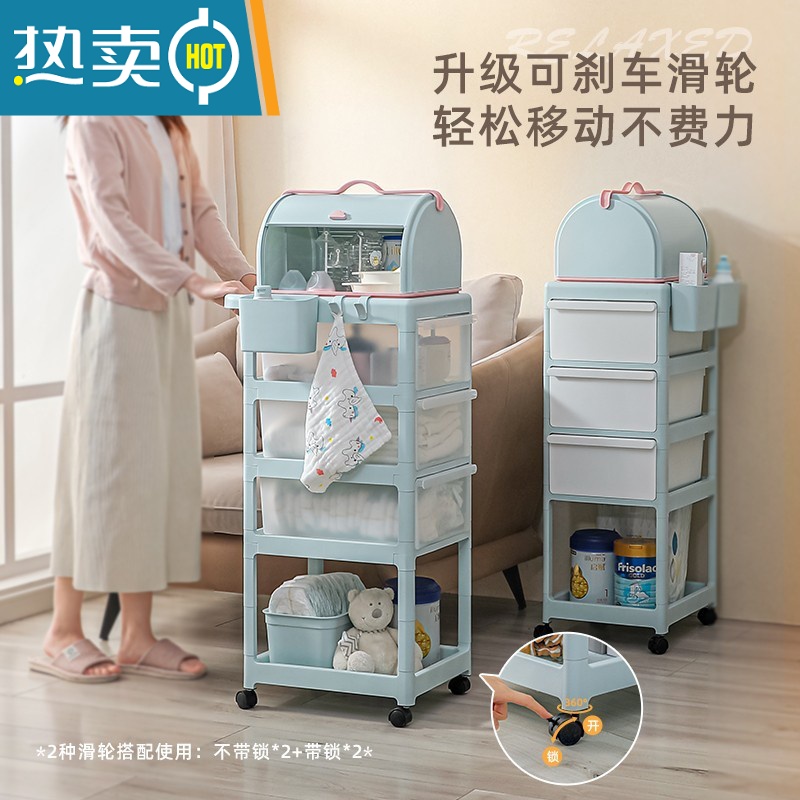 敬平婴儿用品置物架小推车收纳宝宝新生儿收纳架床头移动零食架子高清大图