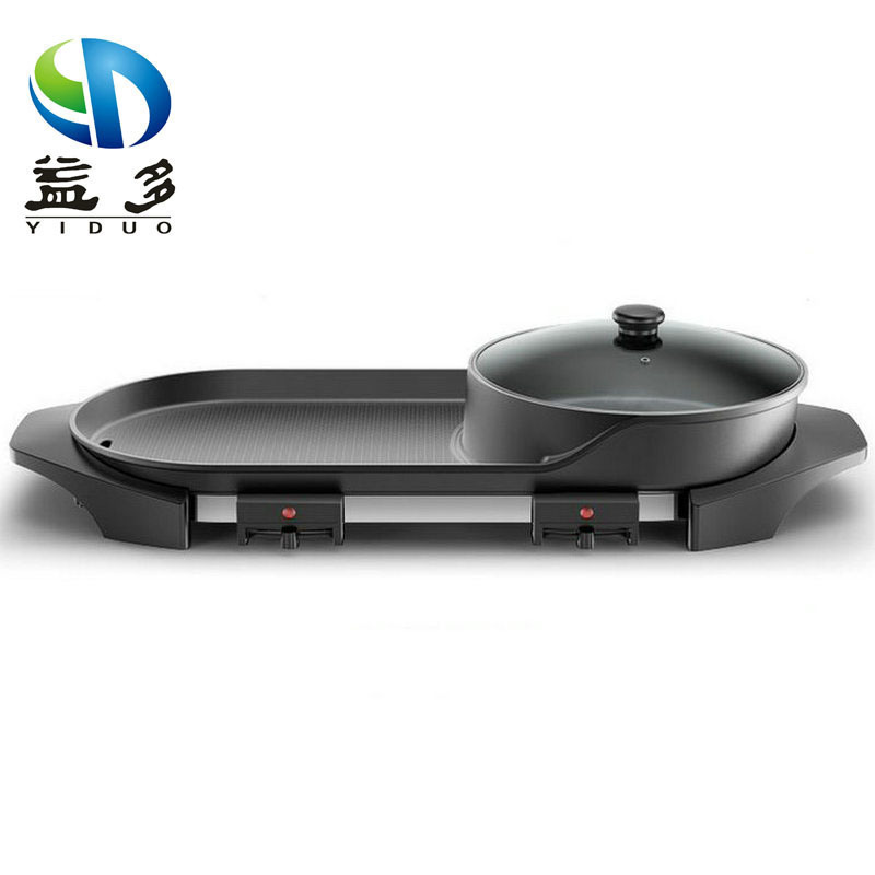 益多韩式烧烤炉 电烤盘 电火锅 烧烤火锅一体涮烤一体锅 双重控温电烤盘烤涮锅002YG