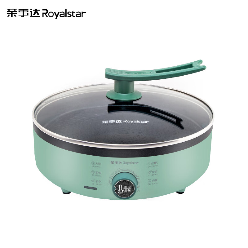 荣事达(Royalstar)电饼铛家用 单面加热 煎饼铛 煎烤机烙饼锅三明治机40mm加深烤盘早餐机RBC-13B高清大图