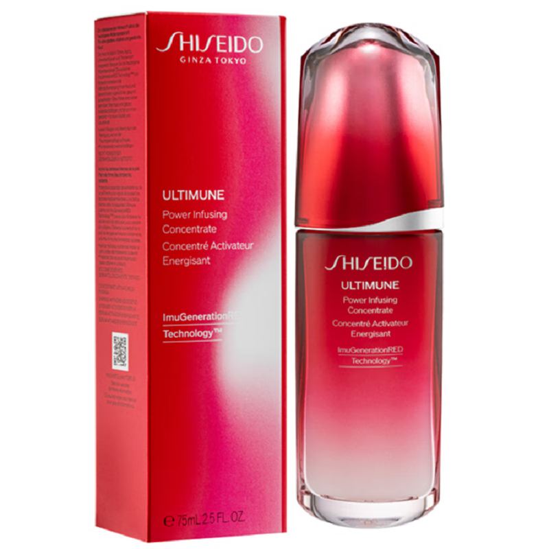资生堂(Shiseido)资生堂红腰子红妍肌活精华露傲娇精华 傲娇精华75ml高清大图