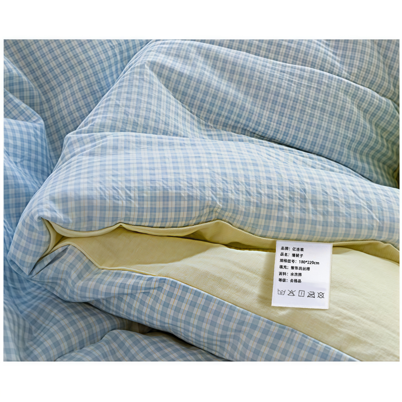亿洛莱 薄被子 180*220cm 条高清大图