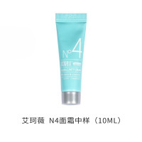 acwell艾珂薇n4面霜小样【5支】控油平衡舒缓镇定修护肌肤保湿补水男女提亮肤色 面霜小样10ml*5支