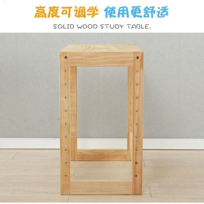 儿童书桌实木儿童学习桌小学生课桌椅家用可升降作业写字桌椅套装 小款橘色65X33X60 清漆款抽屉带颜图片