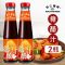 珠江桥牌糖醋汁280gx2低脂肪糖醋酱料糖醋排骨里脊酱汁调料沙拉酱 糖醋汁280g*2