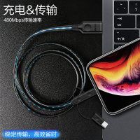 ESCASE 数据线三合一苹果充电器线一拖三适用苹果 type-c 安卓华为多功能流光抖音同款C28蓝