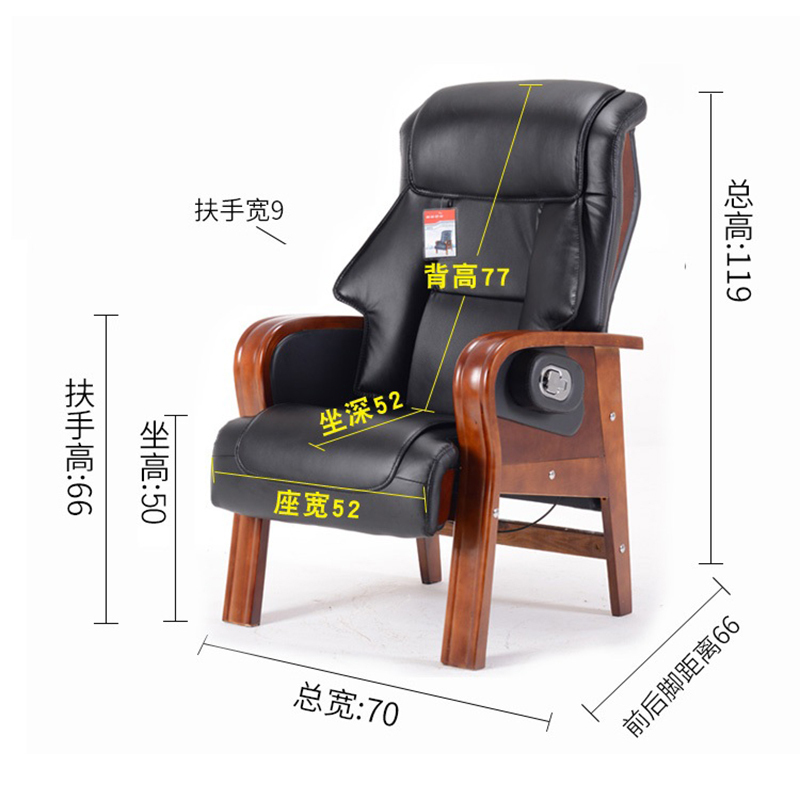 圣奥会议椅 610×685×980 CLE-02GE 合成皮