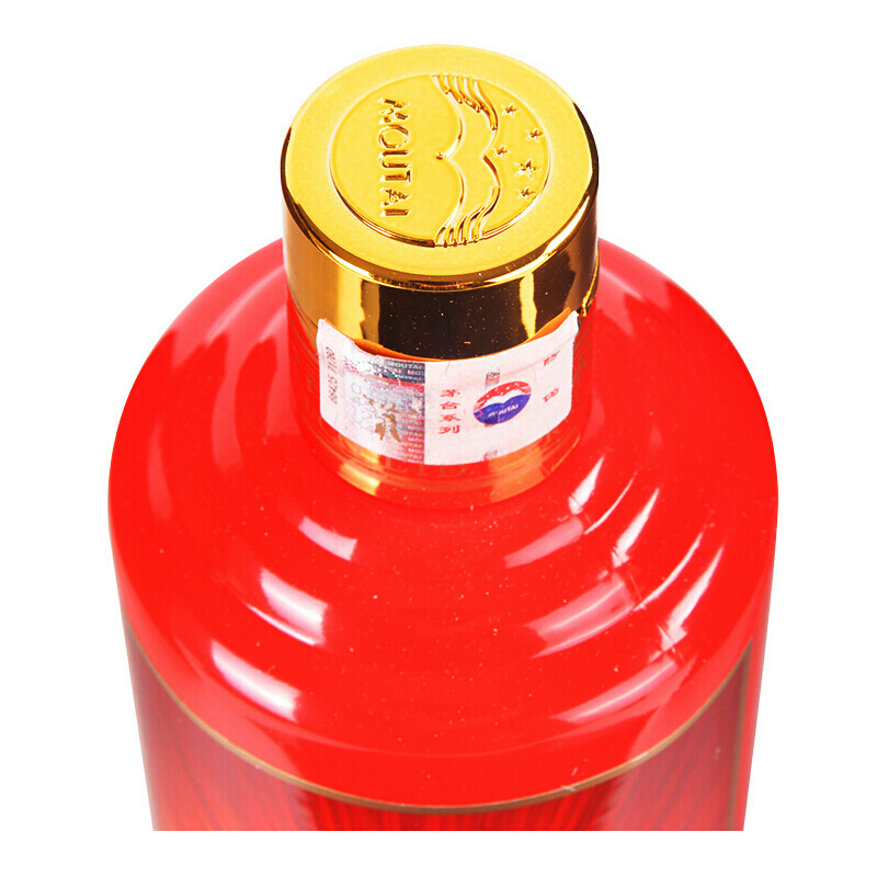 贵州茅台 遵义1935 53度500ml 单瓶装 酱香型白酒