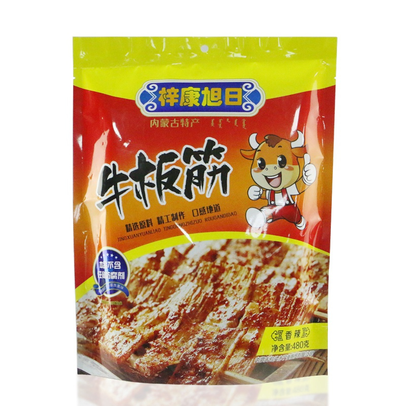 梓康旭日零食小吃 小包装牛筋 肉脯肉干 牛肉干 香辣味牛板筋480g