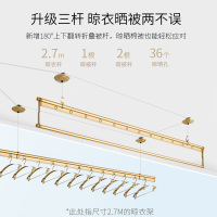 官方正品晾衣架阳台升降手摇双杆式晾衣杆铝合金晒衣架晒被架非智能电动升降晾衣架手摇升降式晾衣架