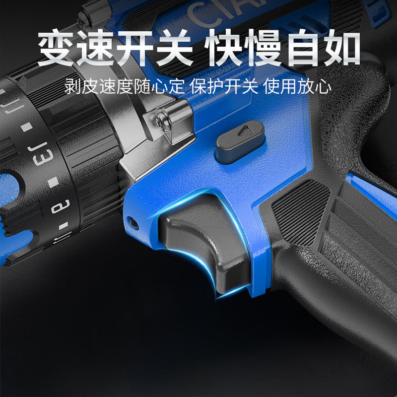 CIAA德国便携充电式电动剥线钳小型电缆剥皮器锂电快速单股导线削皮机高清大图