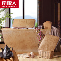 南极人(NanJiren)家纺 夏季清爽凉席/凉枕套件仿藤席二三件套 床上用品太阳花图案夏凉席套件可折叠空调席子
