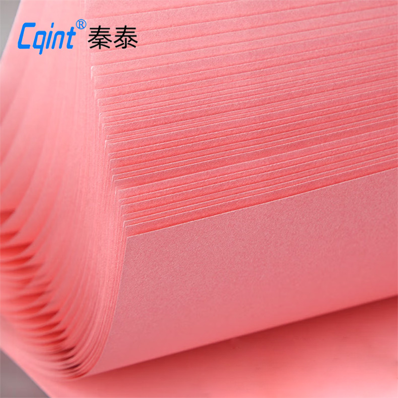 秦泰(Cqint)泰印 A4 彩色打印纸 80g 粉红色高清大图