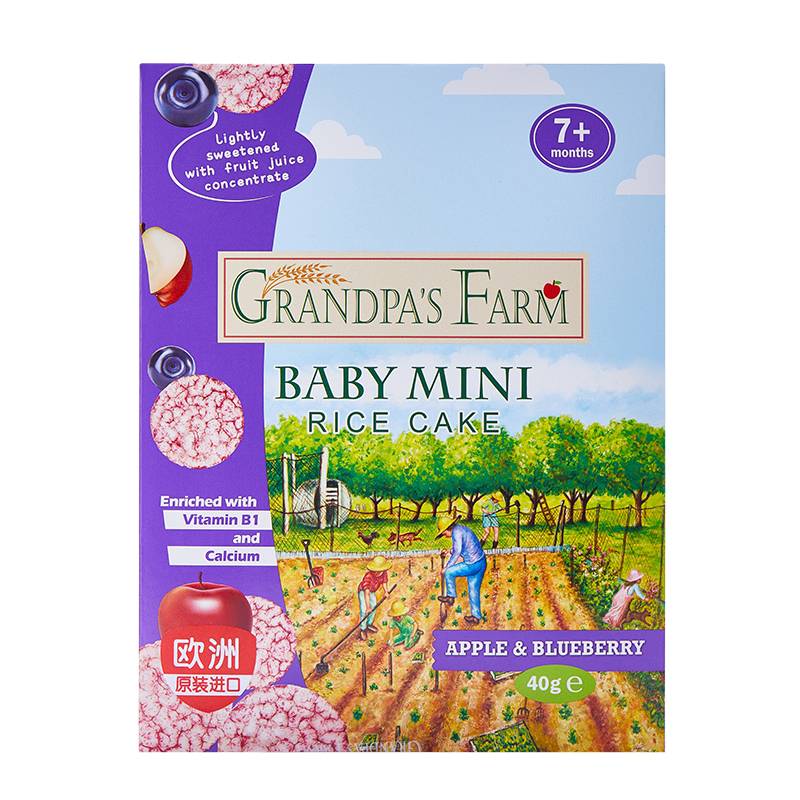 爷爷的农场 欧洲进口宝宝水果磨牙饼干婴幼儿零食小吃磨牙棒 苹果蓝莓味米饼 40g/盒
