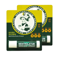 曼秀雷敦MENTHOLATUM薄荷润唇膏保湿滋润补水防干裂无色护唇膏 两支装