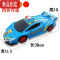 真智力大号赛车警车惯性滑行儿童玩具小轿车男孩跑车耐摔中号吉普越野车惯性玩具