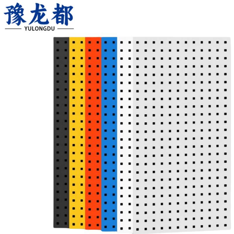 豫龙都工具展示架1200*500个高清大图