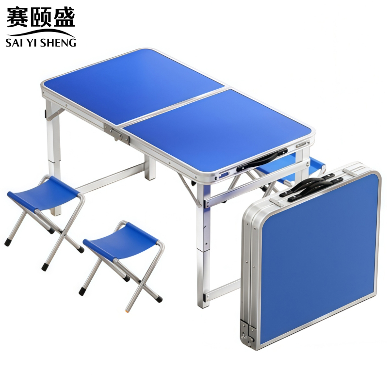赛颐盛高清大图