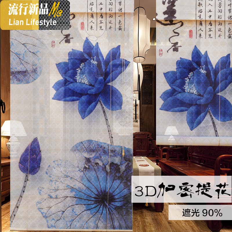 印花竹帘卷帘窗帘遮光隔断书房玄关屏风餐厅卧室装饰禅意喷绘中日 三维工匠高清大图