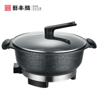 新丰腾电热锅多功能家用宿舍电火锅麦饭石电炒锅蒸煮饭一体式无烟不粘无涂层大容量炒菜锅尊味26cm标配