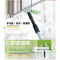 小海牛 清洗玻璃刮水器 家用 清洗 玻璃刮+毛头+伸缩杆 1.2m杆 35cm头