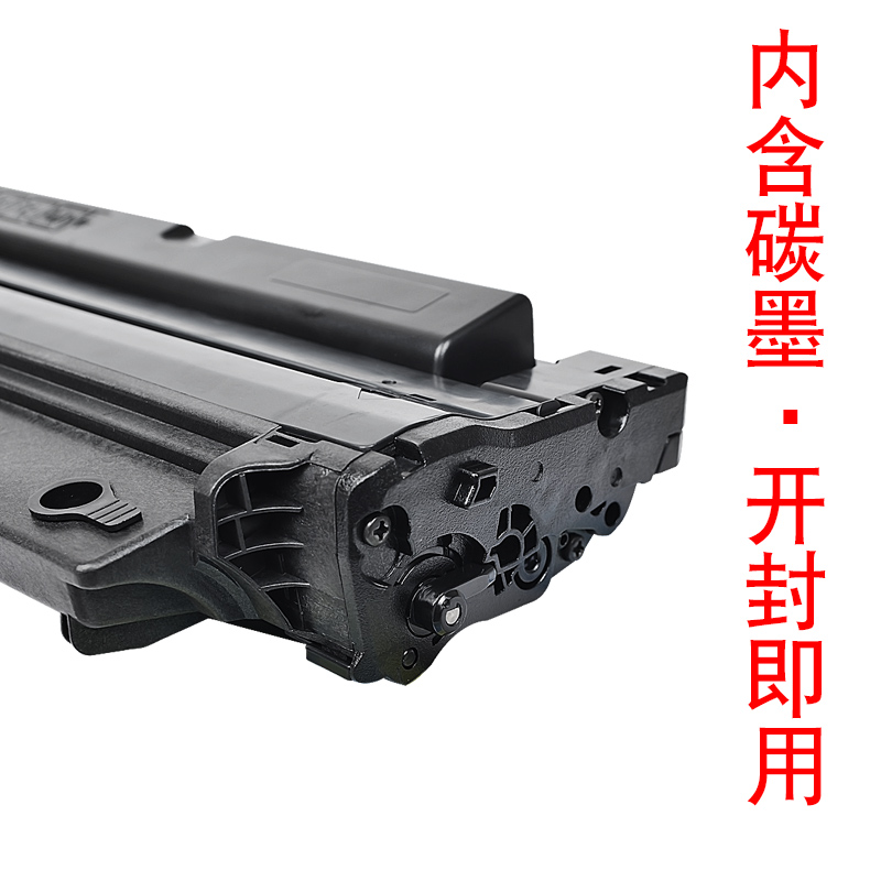 适合富士施乐3155黑白激光打印机一体机硒鼓晒鼓3140息鼓墨粉盒粉墨盒碳粉phaser鼓架套鼓粉仓成像鼓易加粉3160高清大图
