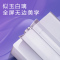 万和(Vanward)16升燃气热水器天然气恒温 全面玻璃屏 幻彩渐变 三层防爆 IOT智能控制 JSQ30-F5D16