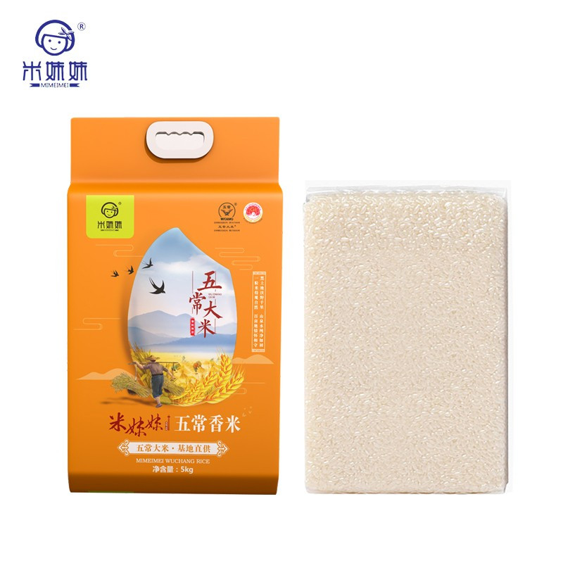 米妹妹(MIMEIMEI) 五常香米(真空袋装)5千克