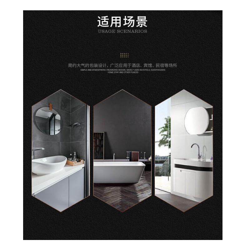 唐聚5件套一次性洗漱套装(C)洗护用品(单位:套)高清大图