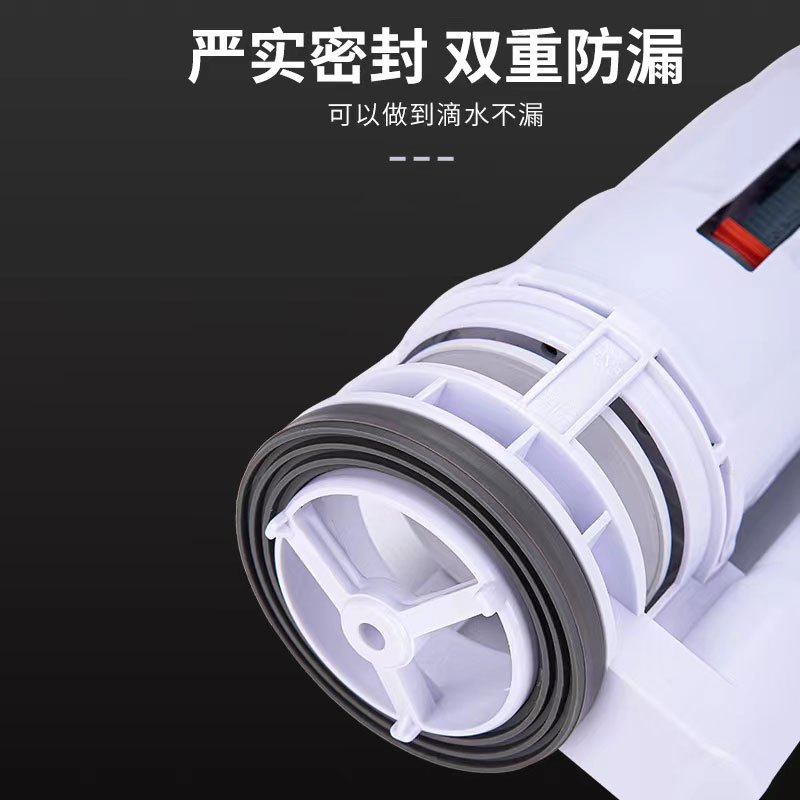 抽水马桶水箱配件进水阀通用老式大口径排水阀可调节款进水器