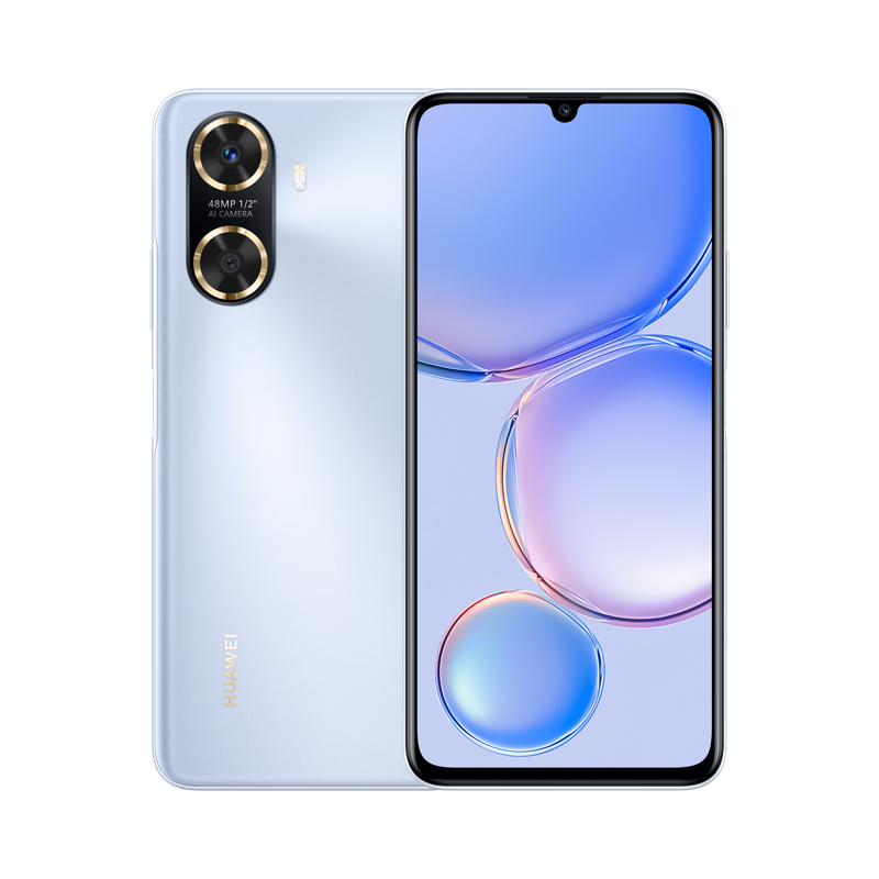 华为/HUAWEI 畅享 60 128GB 冰晶蓝 6000mAh大电池 4800万大底超清影像 22.5W超极快充 移动联通电信全网通手机老人机学生机(含线充套装)