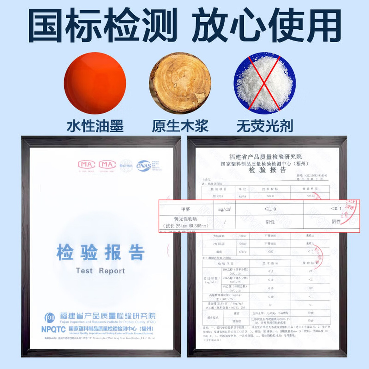 茶花 一次性杯子惠享一次性纸杯子加厚大号咖啡杯水杯整箱400只218ml高清大图